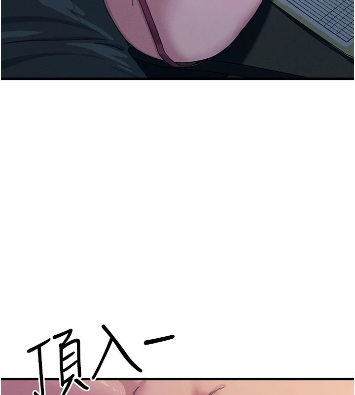 [韩国漫画] 恶次人生 剧情,女学生#[118P]-3