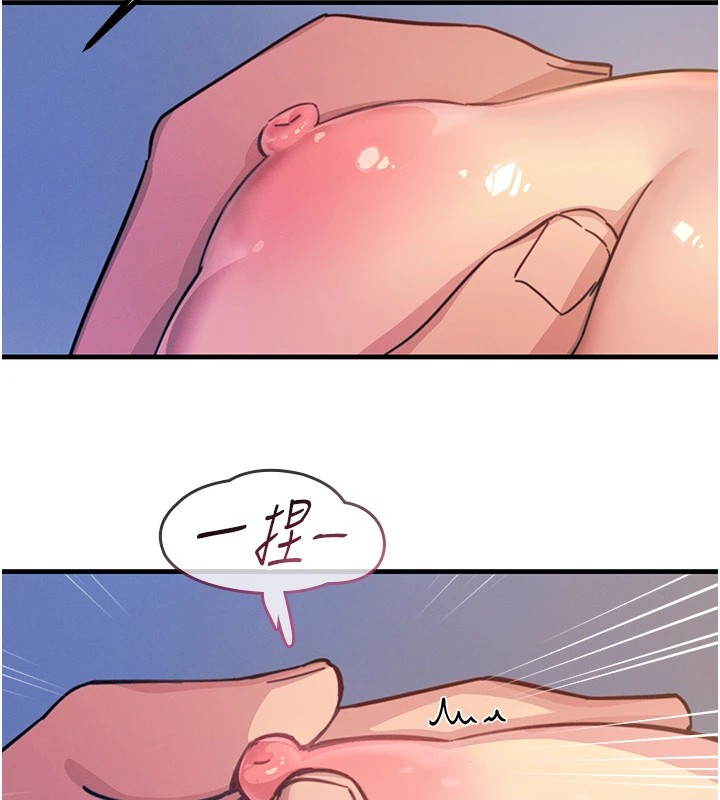 [韩国漫画] 恶次人生 剧情,女学生#[118P]-33