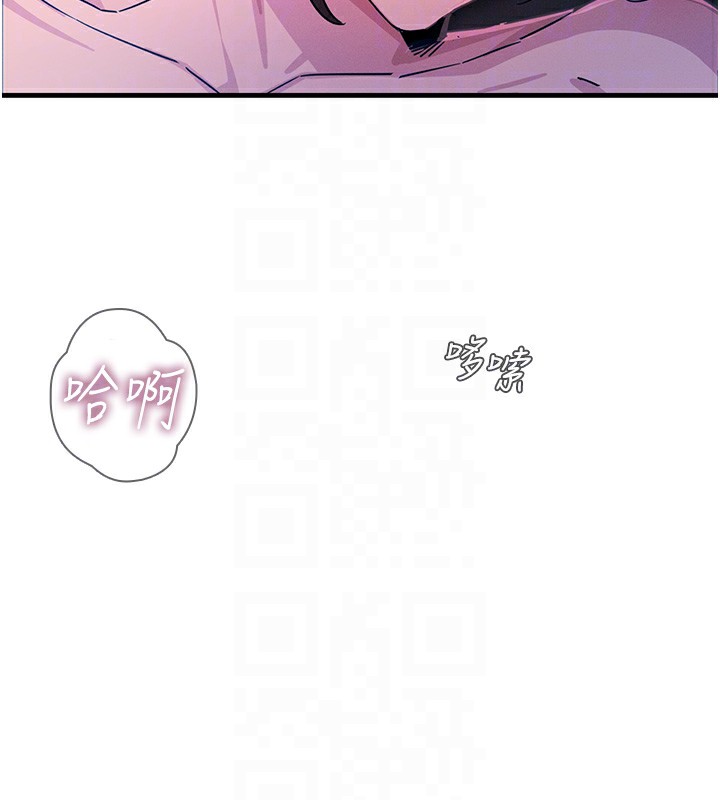 [韩国漫画] 恶次人生 剧情,女学生#[118P]-36