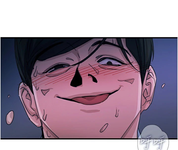 [韩国漫画] 恶次人生 剧情,女学生#[118P]-43