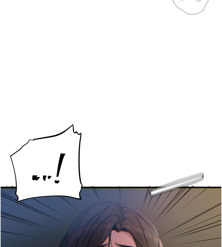 [韩国漫画] 恶次人生 剧情,女学生#[118P]-44