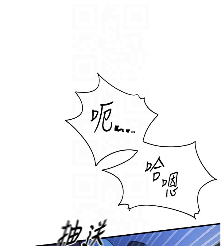 [韩国漫画] 恶次人生 剧情,女学生#[118P]-48