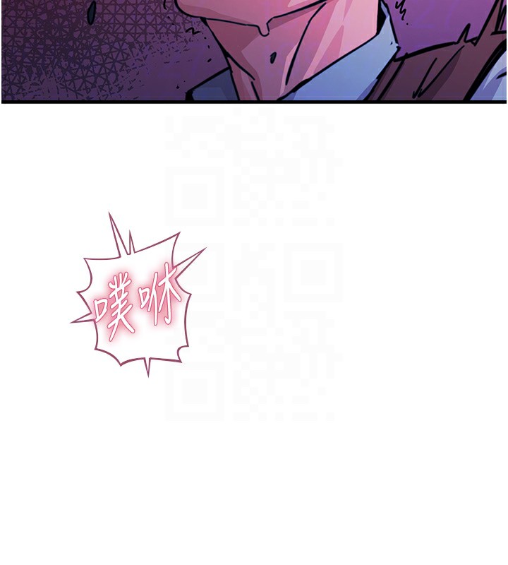 [韩国漫画] 恶次人生 剧情,女学生#[118P]-65