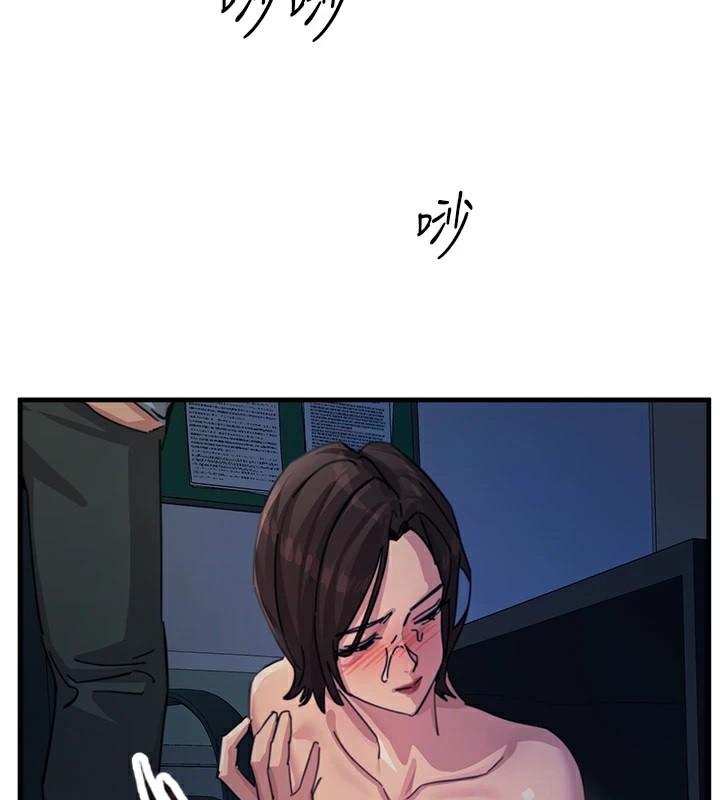 [韩国漫画] 恶次人生 剧情,女学生#[118P]-69