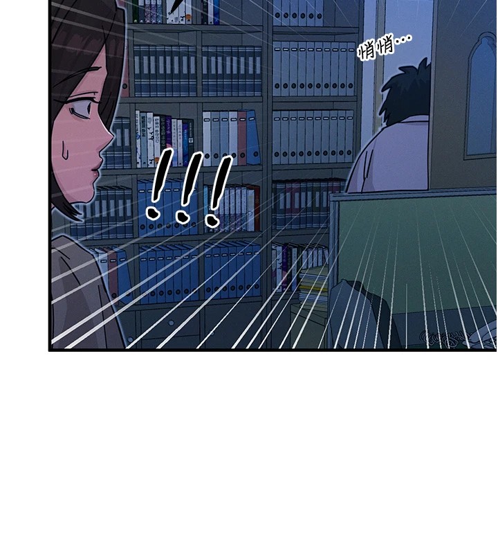 [韩国漫画] 恶次人生 剧情,女学生#[118P]-80