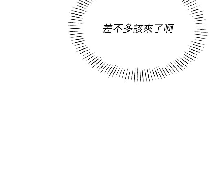 [韩国漫画] 恶次人生 剧情,女学生#[118P]-96