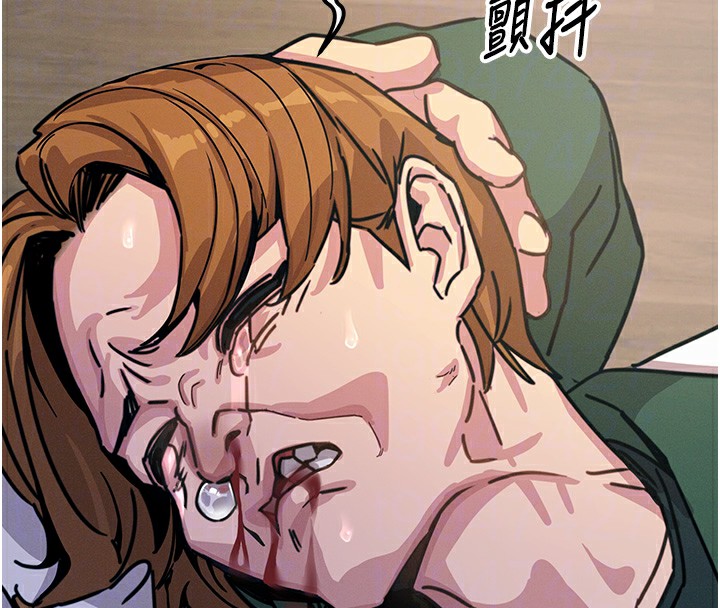 [韩国漫画] 恶次人生 剧情,女学生#[167P]-113