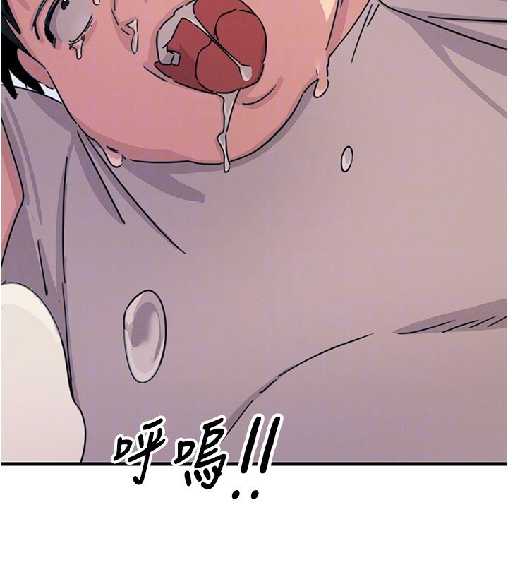 [韩国漫画] 恶次人生 剧情,女学生#[167P]-128