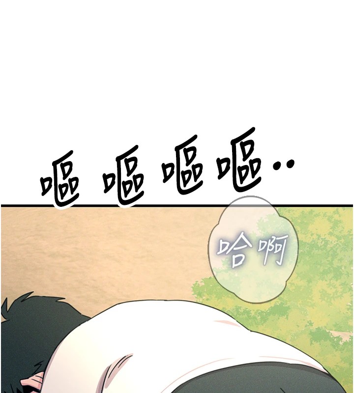 [韩国漫画] 恶次人生 剧情,女学生#[167P]-130