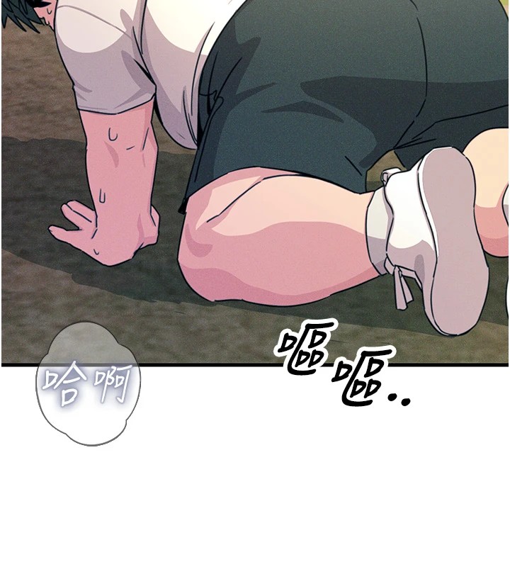 [韩国漫画] 恶次人生 剧情,女学生#[167P]-131