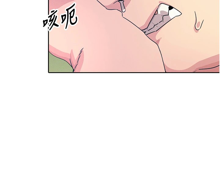 [韩国漫画] 恶次人生 剧情,女学生#[167P]-133