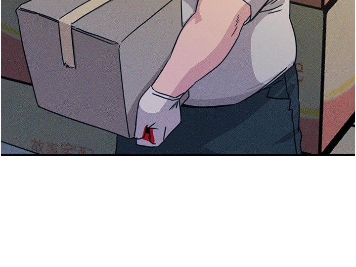 [韩国漫画] 恶次人生 剧情,女学生#[167P]-144