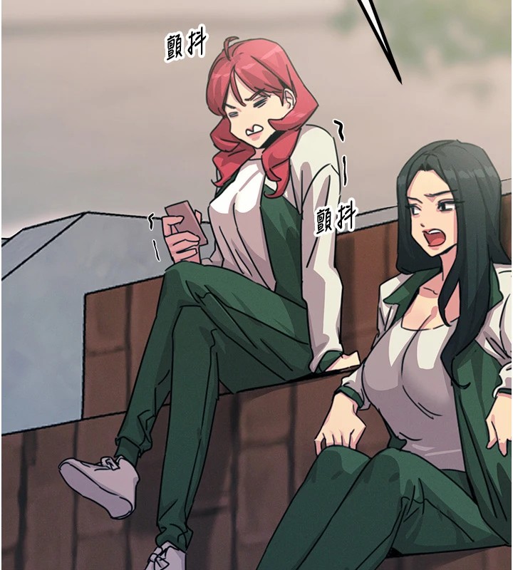 [韩国漫画] 恶次人生 剧情,女学生#[167P]-40