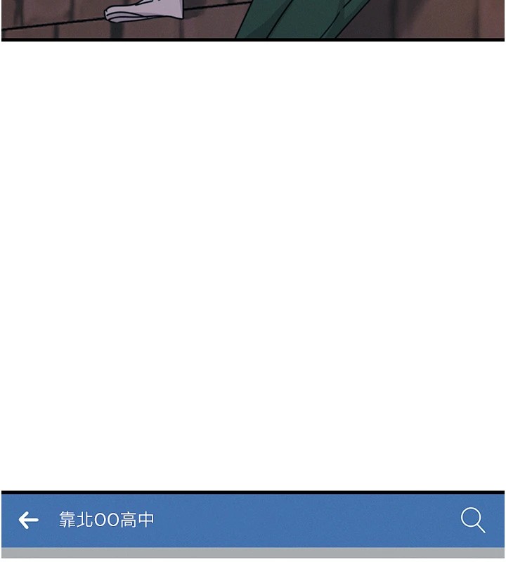 [韩国漫画] 恶次人生 剧情,女学生#[167P]-41