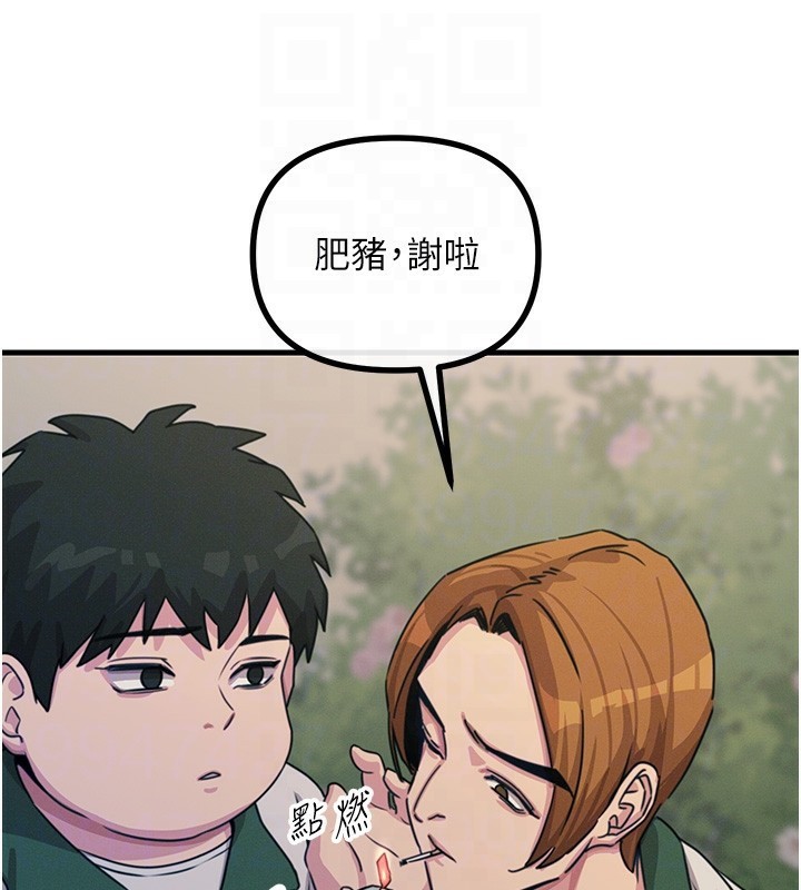 [韩国漫画] 恶次人生 剧情,女学生#[167P]-51