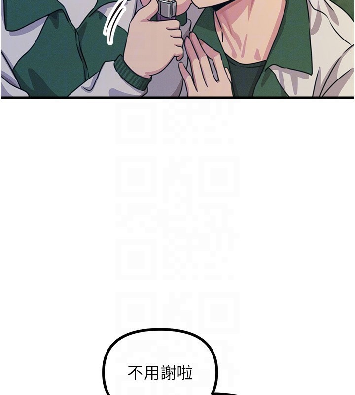 [韩国漫画] 恶次人生 剧情,女学生#[167P]-52