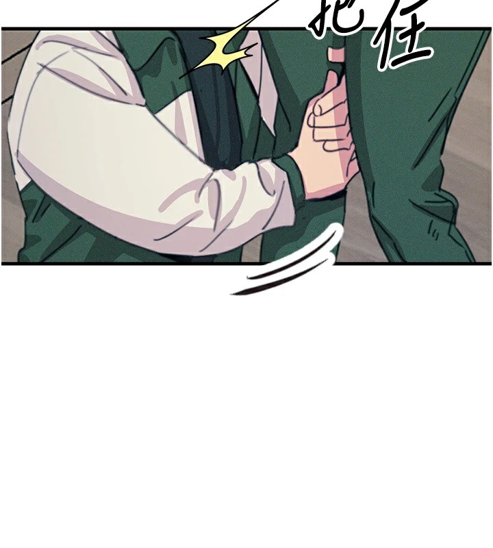 [韩国漫画] 恶次人生 剧情,女学生#[167P]-93