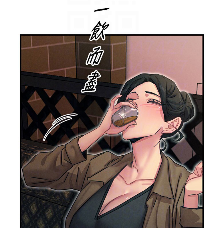 [韩国漫画] 恶次人生 剧情,女学生#[183P]-119