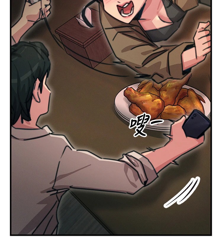 [韩国漫画] 恶次人生 剧情,女学生#[183P]-128