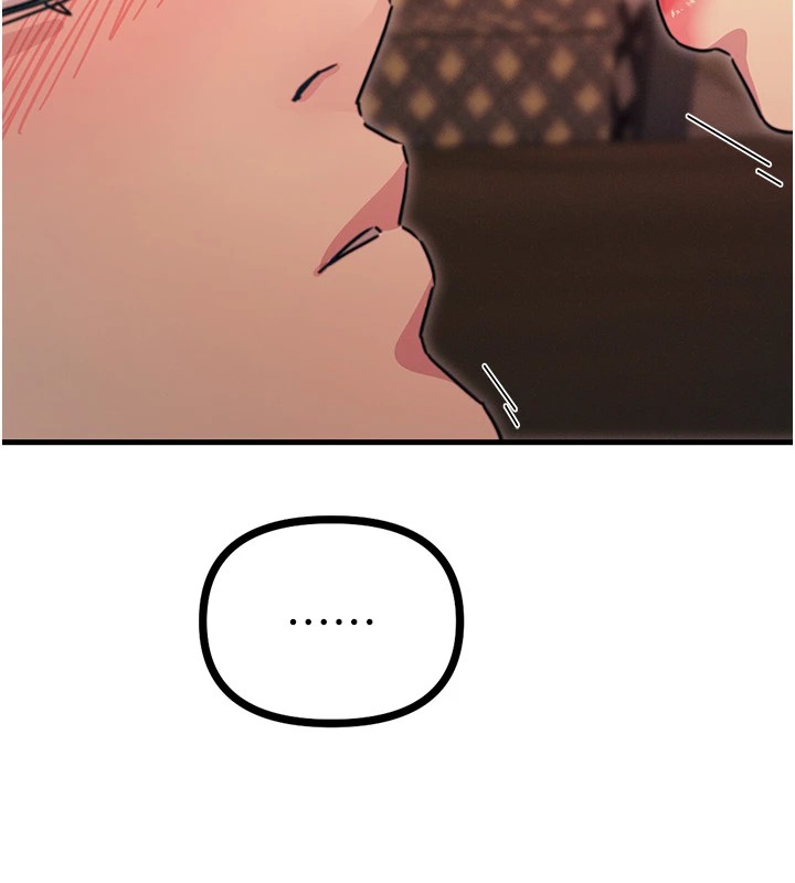 [韩国漫画] 恶次人生 剧情,女学生#[183P]-137