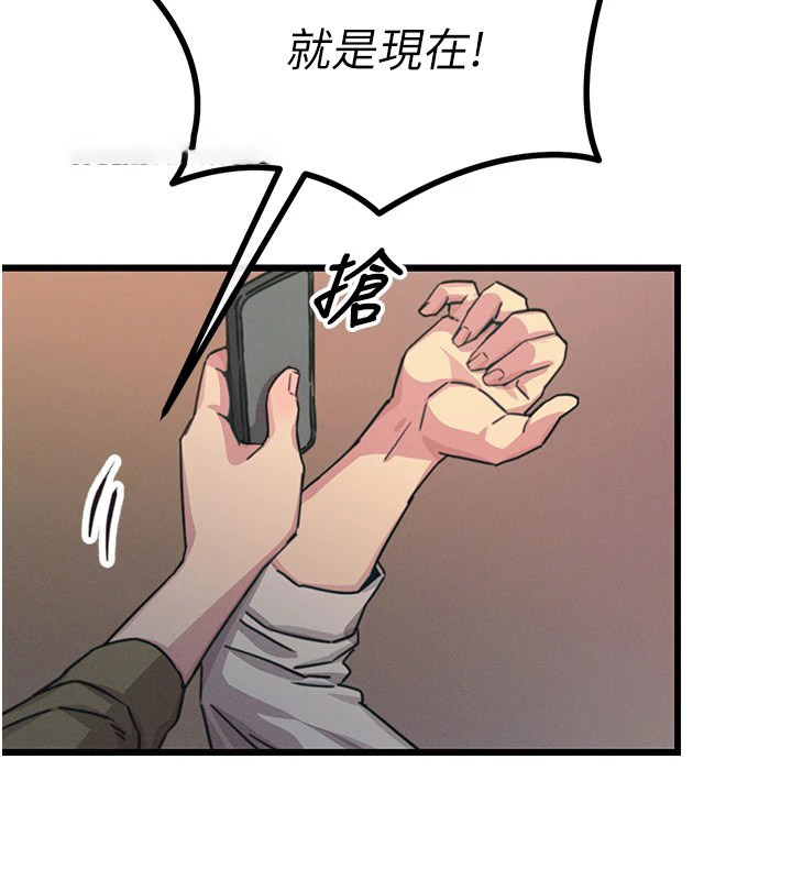 [韩国漫画] 恶次人生 剧情,女学生#[183P]-149