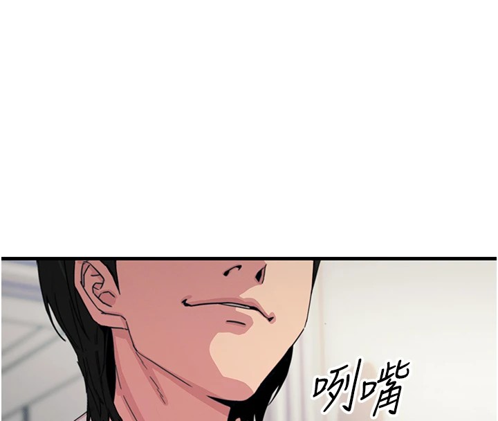 [韩国漫画] 恶次人生 剧情,女学生#[183P]-16