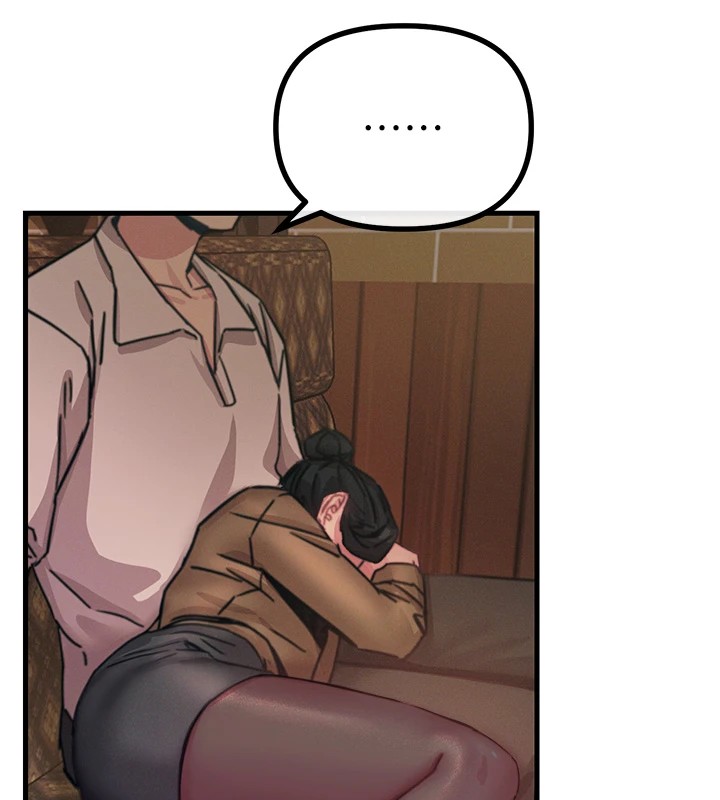 [韩国漫画] 恶次人生 剧情,女学生#[183P]-165