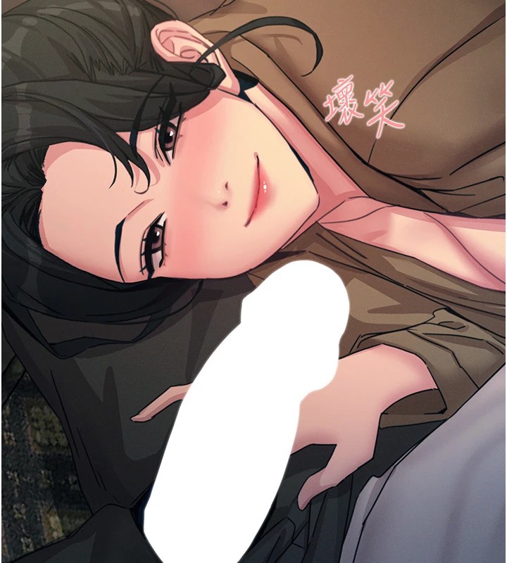 [韩国漫画] 恶次人生 剧情,女学生#[183P]-181