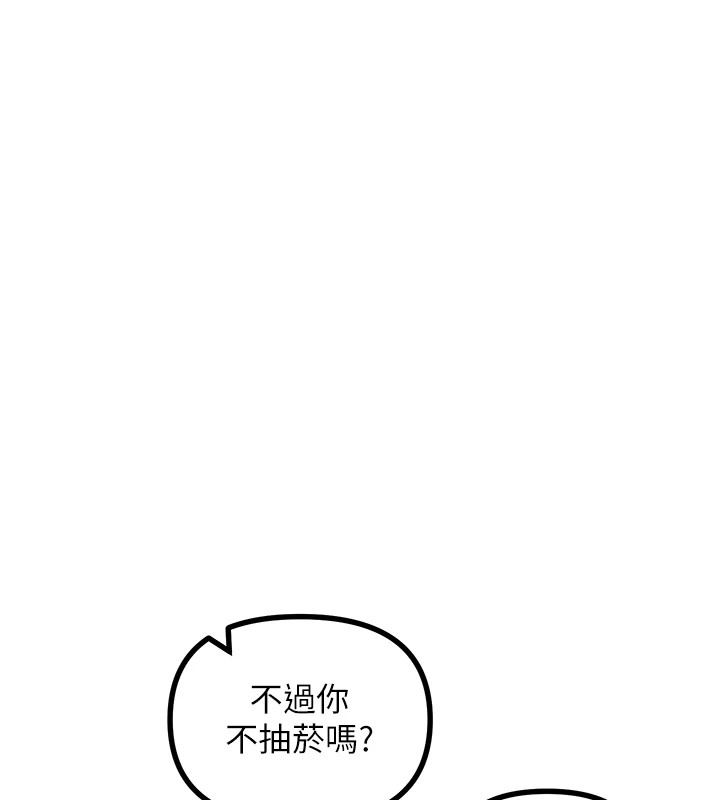 [韩国漫画] 恶次人生 剧情,女学生#[183P]-25