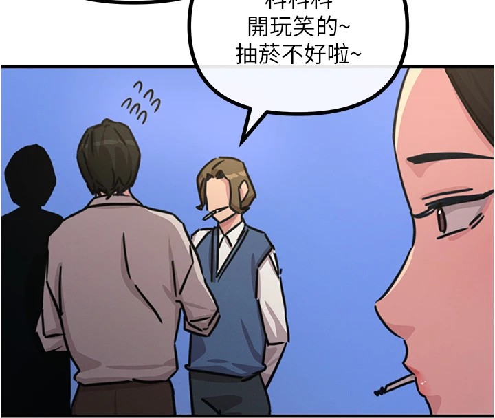 [韩国漫画] 恶次人生 剧情,女学生#[183P]-28