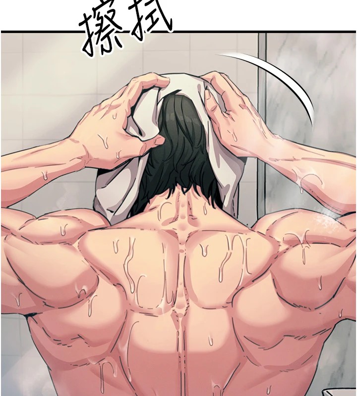 [韩国漫画] 恶次人生 剧情,女学生#[183P]-5