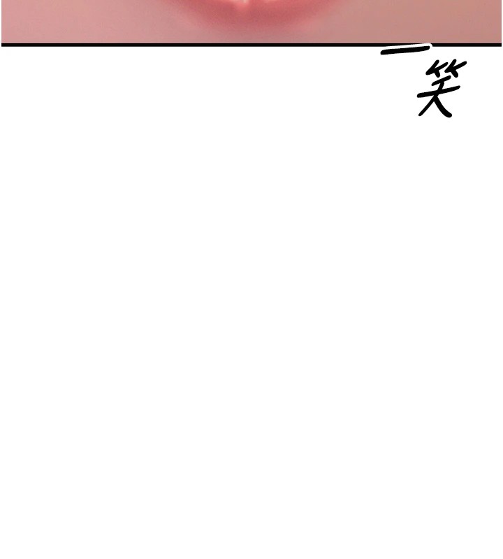 [韩国漫画] 恶次人生 剧情,女学生#[183P]-54