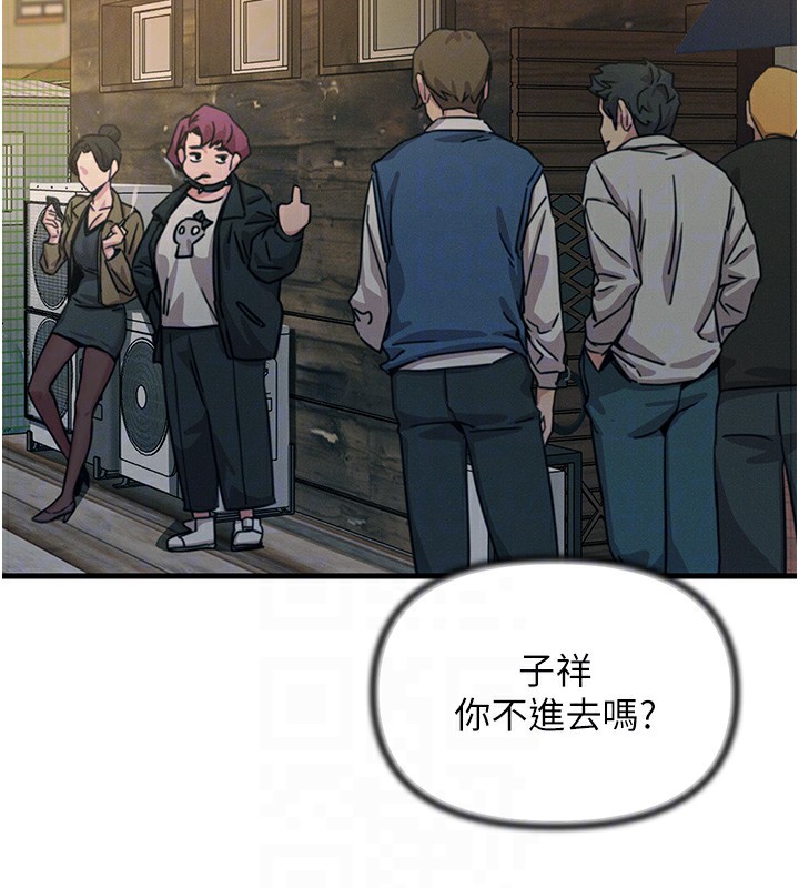 [韩国漫画] 恶次人生 剧情,女学生#[183P]-58