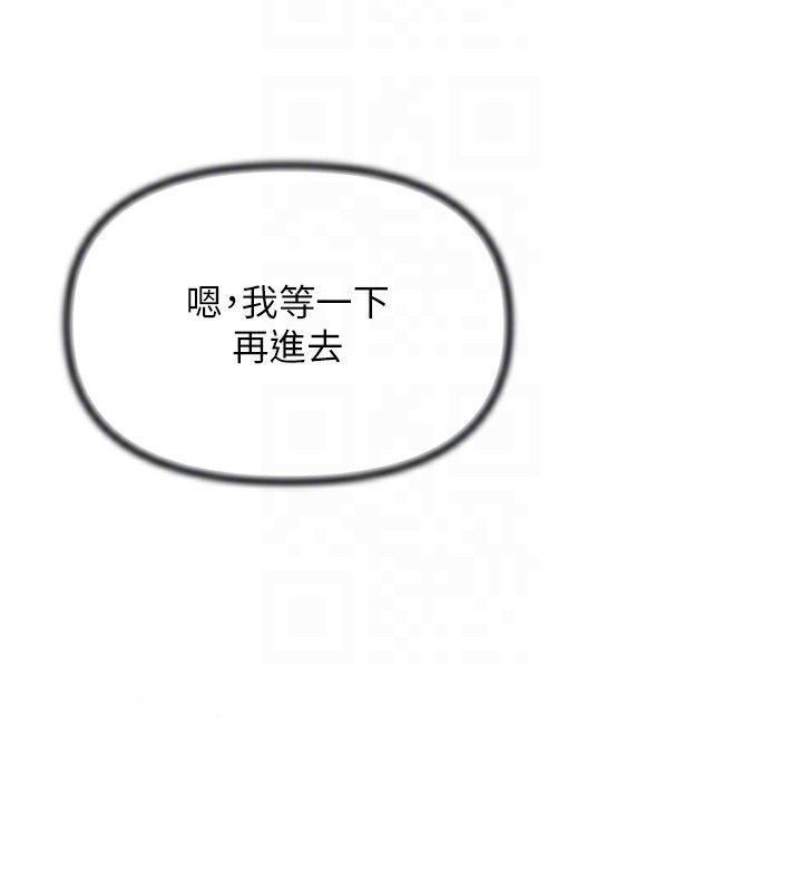 [韩国漫画] 恶次人生 剧情,女学生#[183P]-59