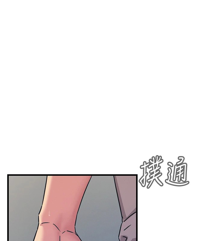 [韩国漫画] 恶次人生 剧情,女学生#[183P]-66