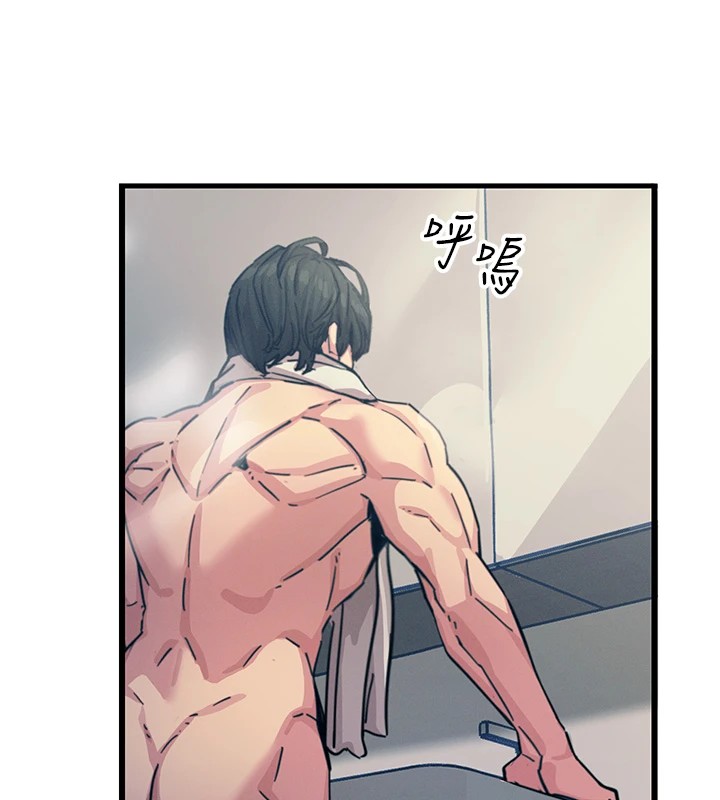 [韩国漫画] 恶次人生 剧情,女学生#[183P]-7