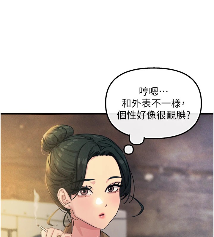 [韩国漫画] 恶次人生 剧情,女学生#[183P]-77