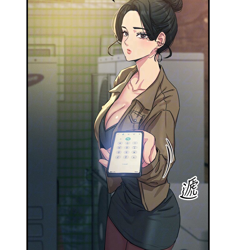 [韩国漫画] 恶次人生 剧情,女学生#[183P]-97