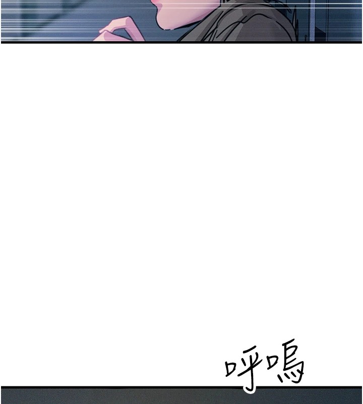 [韩国漫画] 恶次人生 剧情,女学生#[193P]-121
