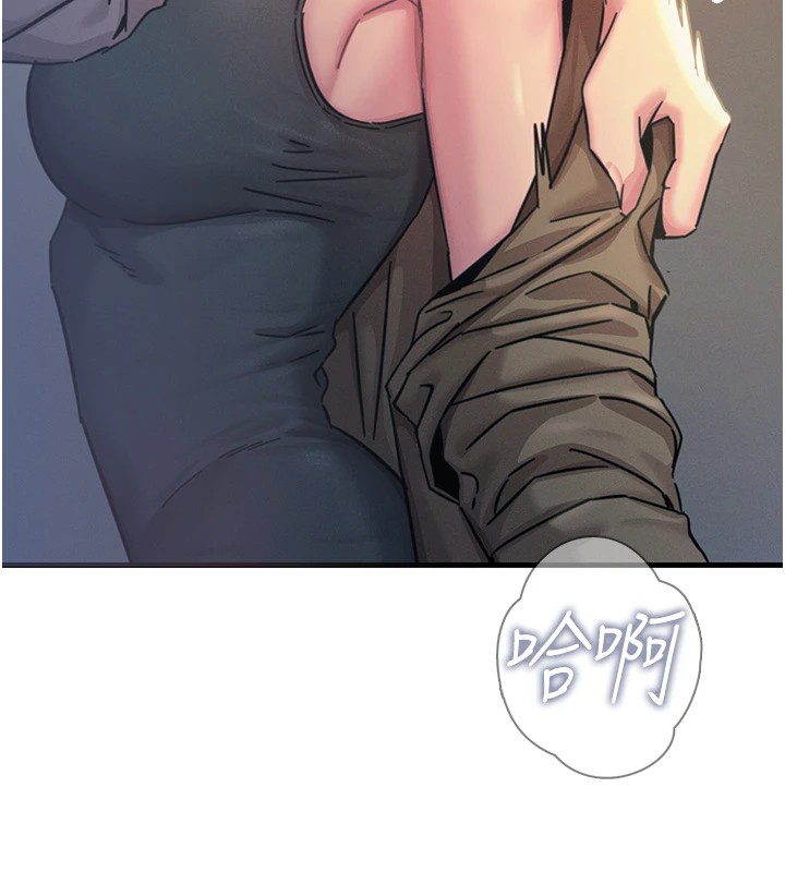 [韩国漫画] 恶次人生 剧情,女学生#[193P]-135