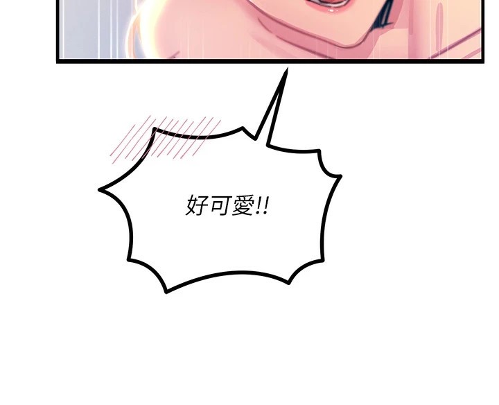 [韩国漫画] 恶次人生 剧情,女学生#[193P]-170