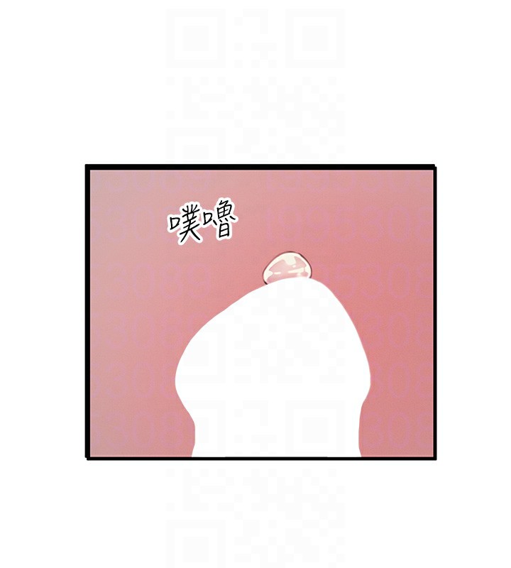 [韩国漫画] 恶次人生 剧情,女学生#[193P]-34