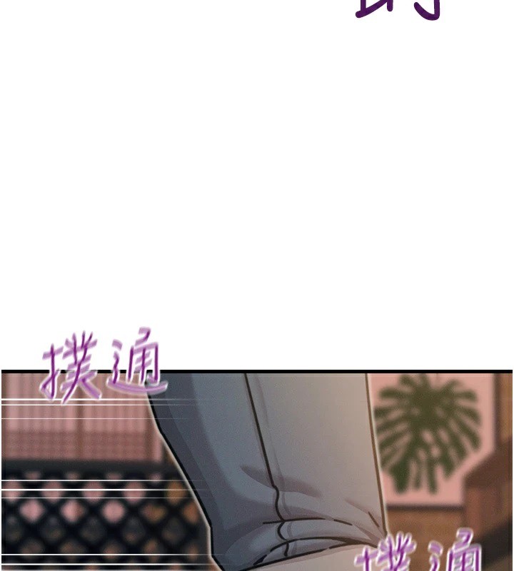 [韩国漫画] 恶次人生 剧情,女学生#[193P]-56