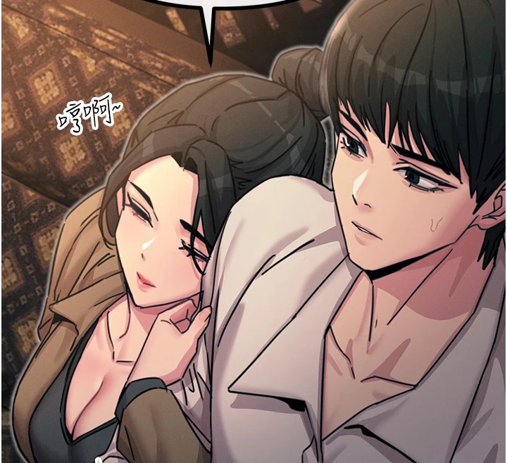 [韩国漫画] 恶次人生 剧情,女学生#[193P]-72