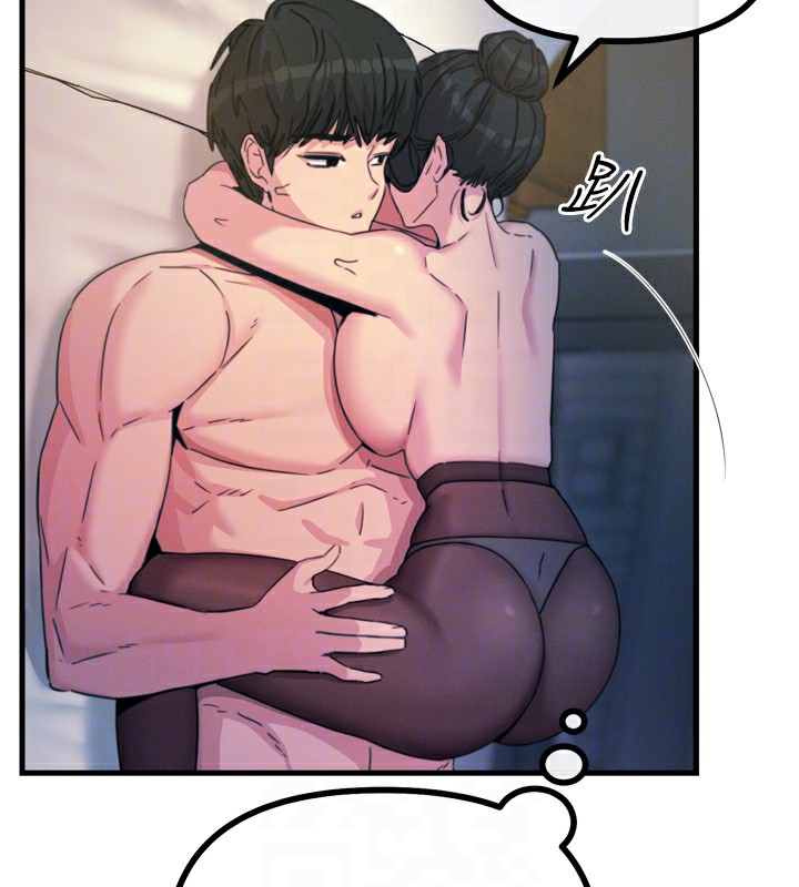 [韩国漫画] 恶次人生 剧情,女学生#[166P]-103