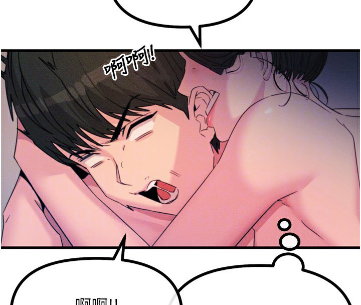 [韩国漫画] 恶次人生 剧情,女学生#[166P]-105