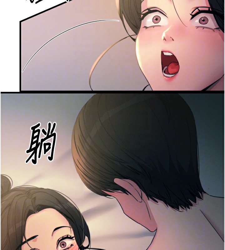 [韩国漫画] 恶次人生 剧情,女学生#[166P]-112