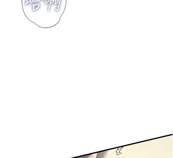 [韩国漫画] 恶次人生 剧情,女学生#[166P]-126