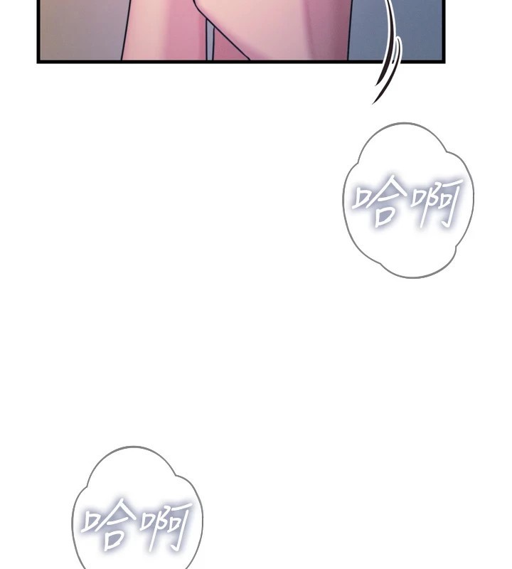 [韩国漫画] 恶次人生 剧情,女学生#[166P]-136