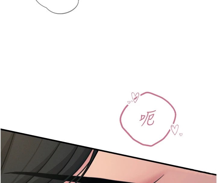 [韩国漫画] 恶次人生 剧情,女学生#[166P]-137